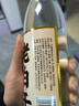 瀘旗老白干180  52度500ml 濃香型白酒 瀘州地道純糧酒 52度 500ml 【老白干180】1瓶 曬單實拍圖
