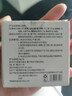 明日光手工香皂零添加蜂漿王香皂盒潔面皂沐浴洗澡除螨天然精油身體 1盒體驗裝 曬單實(shí)拍圖