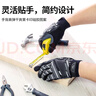 vgoVgo 戶(hù)外運動(dòng)手套騎行 登山徒步保護 鹿皮材質(zhì) 親膚舒適 DB9705-M 曬單實(shí)拍圖