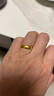 周生生光面素圈黃金戒指 生生有禮足金泥鰍背男女結(jié)婚對戒 79430R計價 18圈 - 8.85克(含工費240元) 曬單實拍圖