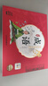 點(diǎn)讀版 國學(xué)經(jīng)典大聲讀 成語 彩繪注音版 每日誦讀經(jīng)典3-6歲幼兒童啟蒙早教書 支持老版小猴皮皮小雞球球豚小蒙點(diǎn)讀筆需另外購 曬單實(shí)拍圖