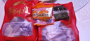 井親內(nèi)蒙古散養(yǎng)羊小腿 原切新鮮羊小腿骨 草原羊肉塊羊腿塊 羊小腿切塊【4斤】 曬單實(shí)拍圖
