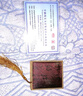 玉菲雅真玉觀音吊墜男彌勒佛玉佛吊墜女玉石吊墜一對(duì)項(xiàng)鏈玉器掛件白玉墜 玉觀音 中號(hào) 曬單實(shí)拍圖
