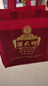 漢武御甘肅酒泉白酒 漢武御濃香型四星白酒禮盒裝 52度 500mL 4瓶 曬單實(shí)拍圖