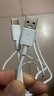 簡(jiǎn)雷適用華為蘋(píng)果安卓手機5v2a充電頭多口10W多孔充電器頭通用充電寶USB插頭數據線(xiàn)雙口單口電源適配器 【6A單線(xiàn)】1.0米Type-C快充數據線(xiàn) 曬單實(shí)拍圖