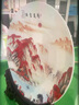 loyo景德鎮(zhèn)陶瓷器鴻運(yùn)當(dāng)頭掛盤(pán)子瓷盤(pán)賞盤(pán)客廳玄關(guān)擺盤(pán)裝飾品開(kāi)業(yè)禮品 直徑35cm鴻運(yùn)當(dāng)頭掛盤(pán)大號(hào)+支架 曬單實(shí)拍圖