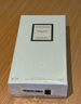 梵克雅寶Van Cleef & Arpels鳶尾香木香水75ml 禮物臻選七夕情人節(jié)禮物 曬單實(shí)拍圖