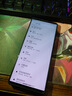 索尼（SONY） Xperia1V 4K屏 第五代新款5G 120Hz OLED寬屏電影感影智能手機 墨黑 國版12GB+512GB 曬單實拍圖