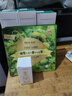 一葉子護(hù)膚品套裝禮盒補(bǔ)水保濕水潤(rùn)凈透改善干燥男女生日禮物化妝品正品 【體驗(yàn)】雪耳保濕隨機(jī)小樣1個(gè) 曬單實(shí)拍圖
