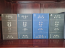【當(dāng)當(dāng)包郵 第四輯新品親簽 現(xiàn)貨速發(fā) 全4冊(cè)自選】資治通鑒熊逸版 第一輯 第二輯 第三輯 新書(shū)第四輯 得到APP推薦 中國(guó)歷史類書(shū)籍原著白話版 【新品 親簽版+贈(zèng)品】資治通鑒熊逸版第四輯 曬單實(shí)拍圖