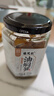 樓茂記醉銀蚶 腐乳血蚶 血蛤 毛蚶 泥蚶 即食 上海風(fēng)味寧波特產(chǎn) 腐乳醉銀蚶360g 曬單實拍圖