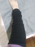 浪莎（LangSha）堆堆襪女式小腿肚子保暖腳腕腳踝襪套空調襪護腿護膝蓋長(cháng)筒套腳套 黑色(908) 均碼 曬單實(shí)拍圖