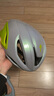 SPECIALIZED閃電 PROPERO 4 破風(fēng)氣動(dòng)輕量舒適通風(fēng)MIPS公路自行車騎行頭盔 亮綠色/鴿灰色（亞洲版） L 曬單實(shí)拍圖