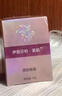 伊麗莎柏?瓷肌伊麗莎柏瓷肌伊麗莎白早晚霜護膚品套國妝特字G20210605 新款晚霜 曬單實(shí)拍圖