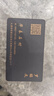 名昂印記名片定制制作黑卡紙燙金金邊訂做黑色商務卡片凹凸私人訂制卡片 黑卡雙面印金/印銀  100張一盒2盒起訂 曬單實拍圖