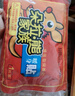 暖寶寶貼暖身貼暖腰腹關(guān)節(jié)自發(fā)熱大姨媽神器【款式包裝隨機(jī)發(fā)貨】 30片裝中號【120mm*90mm】 曬單實拍圖