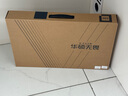 華碩無(wú)畏16 酷睿版 標(biāo)壓處理器 2.5K 144Hz高分高刷高性能輕薄筆記本電腦 標(biāo)壓I9|銀色|電競(jìng)級(jí)高刷 24G(8G+16G)|1T|2.5K 144Hz 曬單實(shí)拍圖