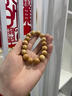 BJYL桃木手串女款念珠佛珠靜心手串護(hù)身盤玩男文玩手鏈木質(zhì)手串男 15MM 曬單實拍圖