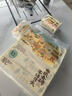 清亮一度知己系列紙抽紙整箱大號(hào)m碼4層100抽可濕水無(wú)香大包餐巾紙巾抽紙 QZC140- 4層 400張*10包 散裝 曬單實(shí)拍圖