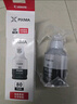 佳能Canon原裝墨水黑彩色GM2080 GM4080 G5080 G6080 G7080 GI80油墨 黑色佳能墨水GI-80PGBK 曬單實拍圖