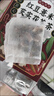 同仁堂北京同仁堂紅豆薏米芡實茯苓茶150g祛濕茶除濕氣排毒祛痘養(yǎng)生茶 【遠離濕態(tài)】150g*2盒 【百年品牌 特加防偽】 曬單實拍圖