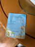 施逅煙酰胺富勒烯玻尿酸凍干粉亮膚面膜保濕補水滋潤肌膚正 綠茶清爽柔滑面膜貼一片裝 曬單實(shí)拍圖