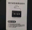 聚盈豐 暖桌墊 加熱桌墊 發(fā)熱鼠標墊 智能自動斷電發(fā)熱墊辦公暖桌墊辦公暖手墊 60*36CM杯子貓 曬單實拍圖