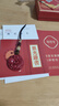 福進(jìn)家朱砂有求必應(yīng)貔貅鑰匙扣平安扣本命年禮物汽車(chē)鑰匙掛件精致創(chuàng)意款 帝王砂貔貅鑰匙扣【附證書(shū)】 曬單實(shí)拍圖