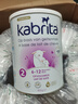 佳貝艾特（Kabrita）羊奶粉荷蘭版白金裝 嬰兒配方羊奶粉 800g【新客咨詢立減】 2段（6-12月）新效期26.10-3罐 曬單實拍圖