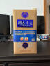 寶豐酒 國色清香 陳壇35 50度 500ml 盒裝 清香型白酒 商務(wù)宴請送禮 50%vol 500mL 1瓶 禮盒版 曬單實(shí)拍圖