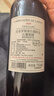 拉菲（LAFITE）珍寶干紅葡萄酒2020年 750ml 小拉菲【副牌】中秋贈禮盒 曬單實(shí)拍圖