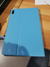 鉆瑪2023華為MatePad 11保護套DBY-W09皮套10.95英寸平板電腦軟外殼全包防摔支架男女11.5 天云藍 2021MatePad 11保護套+鋼化膜 曬單實(shí)拍圖