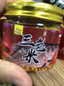 川品社搖三搖粘粉野釣鯽魚(yú)餌西部風(fēng)空鉤沾餌粉沾米盒全套裝釣魚(yú)專(zhuān)用魚(yú)餌 粘粉+小米+千里香+紅蟲(chóng)劑+粘粉盒 曬單實(shí)拍圖