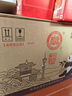 白水杜康 52度 濃香型白酒 新老包裝隨機發(fā) 52度 500mL 6瓶 大師釀造V88 曬單實拍圖