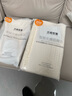 貝莉安雅 泰國(guó)天然乳膠枕頭單人平面超薄枕芯矮枕學(xué)生低枕薄護(hù)頸乳膠枕頭 淺灰色枕套 薄枕-長(zhǎng)55*寬35*高5cm 曬單實(shí)拍圖