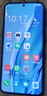 華為/HUAWEI p60 art 二手手機國行優(yōu)惠券補貼 蔚藍海 12G+512G 曬單實(shí)拍圖