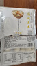 福州魚(yú)丸福建特產(chǎn)老手工字號大包心連江早餐食品半成品火鍋食材純 福州魚(yú)丸(中號)3斤 曬單實(shí)拍圖