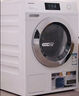 美諾（Miele）洗烘一體歐洲進(jìn)口家用超大容量智能9公斤+6公斤滾筒洗干一體機WTW870 C 【國家補貼】 曬單實(shí)拍圖