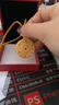 周鴻金黃金八寶羅盤吊墜 古法金花絲如意圓滿足金999琺瑯吉祥八寶項鏈墜 如意圓滿吊墜約25克直徑約31mm 曬單實拍圖