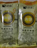 強(qiáng)新溫州特產(chǎn)強(qiáng)能魚圓精品鮸魚圓生料1000g 內(nèi)含8包125g小包 禮盒裝 曬單實(shí)拍圖