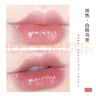 香奈兒（Chanel）coco bloom可可小姐口紅炫色銀管唇膏送女友老婆閨蜜生日禮物禮盒 110 炫色奶油【一支裝】 配送禮盒禮袋 曬單實拍圖