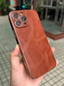 【高端油蠟皮】蘋(píng)果15 Pro max手機(jī)殼iPhone14 頭層牛皮全包防摔電鍍邊框殼潮界保護(hù)套 【雅典棕】 蘋(píng)果15promax 曬單實(shí)拍圖