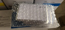 益卡通 ID/IC考勤白卡 門(mén)禁卡  飯卡射頻卡 ID/IC感應門(mén)禁卡  中控考勤卡 可另議定制印刷 益卡通IC白板薄卡 20張包裝 曬單實(shí)拍圖