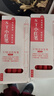 紅筆學(xué)生專(zhuān)用紅色中性筆老師批改作業(yè)劃重點(diǎn)標(biāo)記圓珠筆按動(dòng)式簽字筆速干順滑ST頭水筆0.5 【速干紅筆】10支2盒 曬單實(shí)拍圖