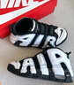 耐克（NIKE）女鞋 AIR MORE UPTEMPO (GS) 皮蓬大Air黑白潮流復古運動(dòng)鞋籃球鞋 DQ6200-001 35.5 曬單實(shí)拍圖