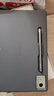 聯(lián)想(Lenovo) 原裝小新Pad /小新pad Pro平板電腦保護(hù)套平板保護(hù)夾 《小新Pad Pro二代12.7英寸》保護(hù)夾/灰色 曬單實(shí)拍圖