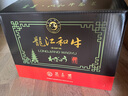 龍江和牛國產(chǎn)和牛原切A2(M7)西冷雪花牛排整條定制1kg節日禮盒 源頭直發(fā) 曬單實(shí)拍圖