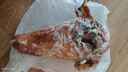 羊頭整只生新鮮帶皮羊頭肉鮮羊臉肉山羊頭羊蹄羊雜商用批發(fā) 整個(gè)帶皮鮮羊頭5.2斤5.5贈料包 曬單實(shí)拍圖