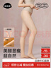 菇娘家【小辣同款】光腿神器一體踩腳連褲襪秋冬保暖大碼女打底褲防勾絲 曬單實(shí)拍圖