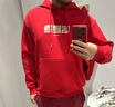 全棉時(shí)代【郭晶晶同款】2025春新品中性空氣層連帽衛衣男女本命年紅色衛衣 幸運紅 厚款 L 175 曬單實(shí)拍圖